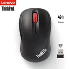 Lenovo беззвучная мышь Thinklife WLM200 беспроводной мини-компьютерная мышь USB соединение 2,4 ГГц беспроводной мыши ноутбук Desktop1500dpi