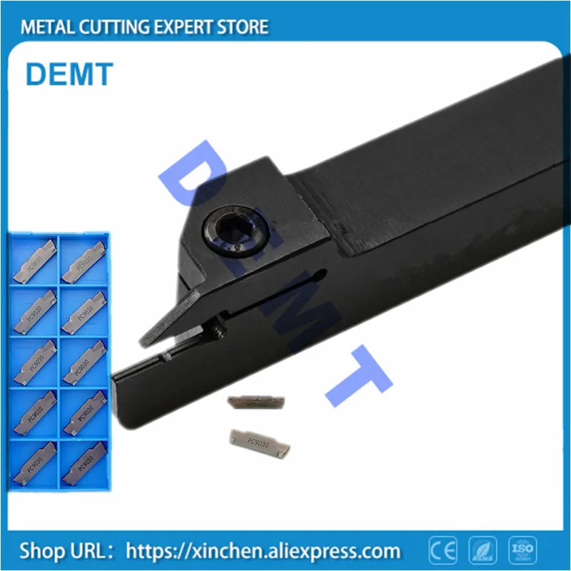 Флейта для токарного станка с ЧПУ диаметром 25*25 мм | Инструменты