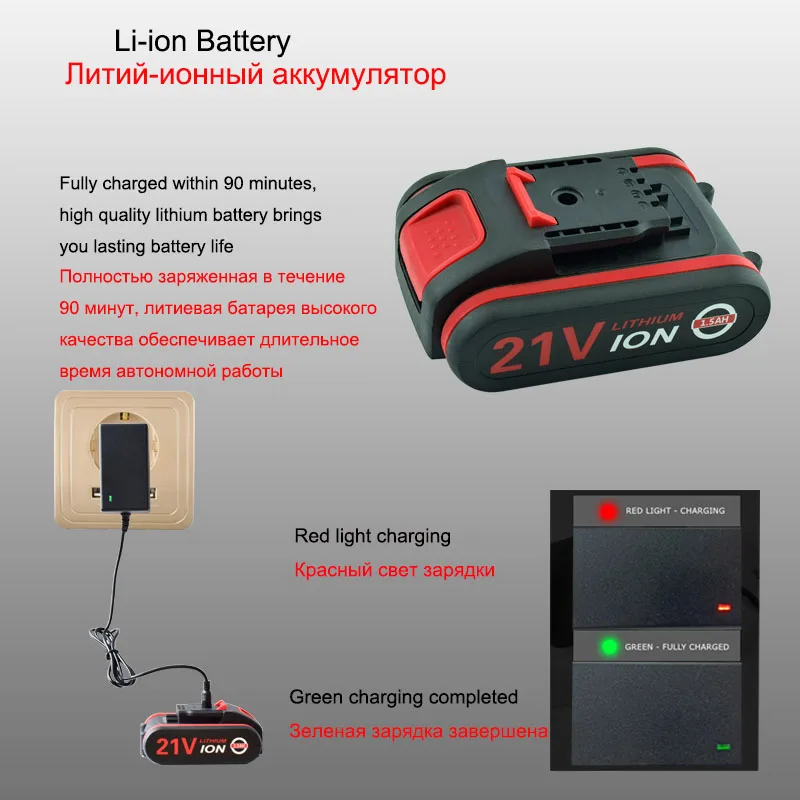 Аккумуляторная дрель шуруповерт 21 в с литиевой батареей|Электрические дрели| |