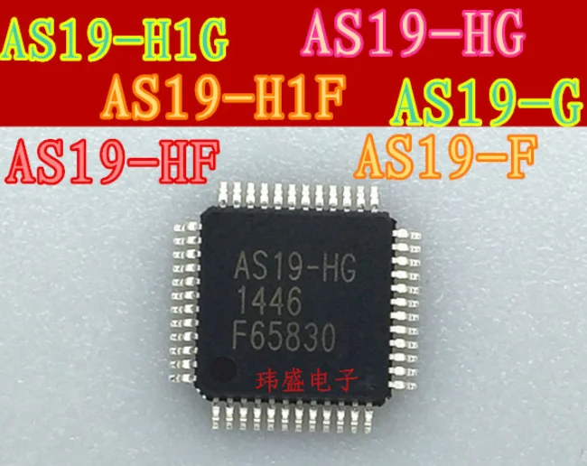 Mxy 5 шт. Φ QFP48 AS19 QFP AS19-HG