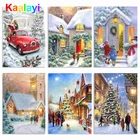 Diy 5D фотомозаика, квадратная вышивка, алмазная вышивка, зимний уличный пейзаж, домашний декор, подарок Zs341