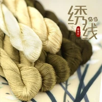 1 color 400m suzhou embroidery 100 natural silk embroidered line silk diy special silky bright color line common colors 2