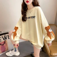 2021 new cotton hoodies womens spring and autumn thin popular korean style loose large size ins trendy fried street clothes