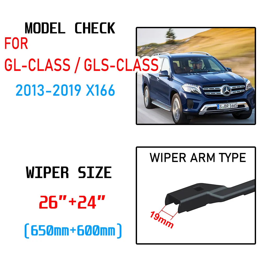 Щетки стеклоочистителя для Mercedes-Benz GL GLS Class X166 2013 2014 2015 2016 2017 2018 2019 | Автомобили и
