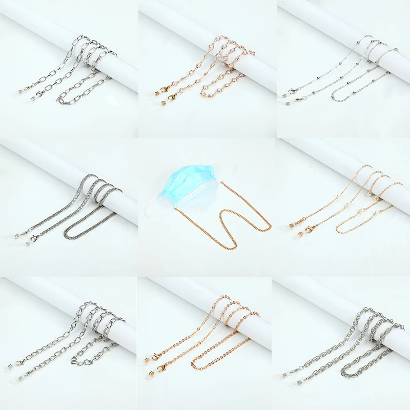 

Stylish Eyeglasses Strap Chain Imitation Pearl Bead Mask Sunglasses Holder Chains Women Men Glasses Accessories Eyewear Lanyards