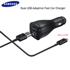 Автомобильное зарядное устройство Samsung, быстрое автомобильное зарядное устройство с двумя USB-портами 100150 см, кабель Micro USB для Galaxy S4 S7 S7 EDGE Note 4 5 J3 J5 J6 J7