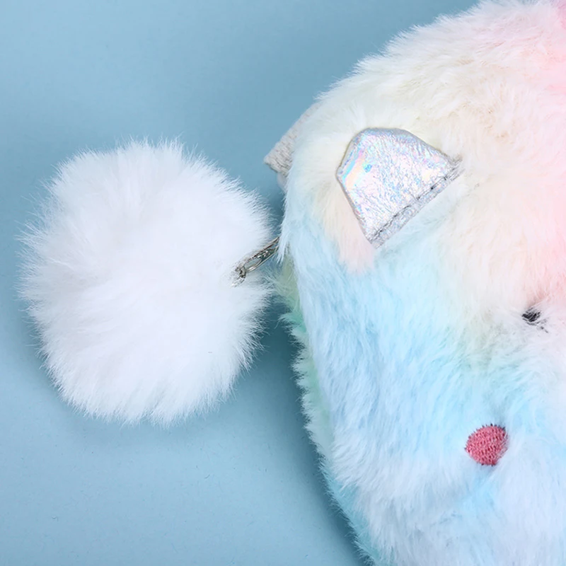 Плюшевая сумка с единорогом градиентная для хранения косметики мелочей