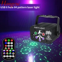 hongcui 6 hole 64 figure laser light stage lamp projection flashlight usb plug with remote control for bar ktv