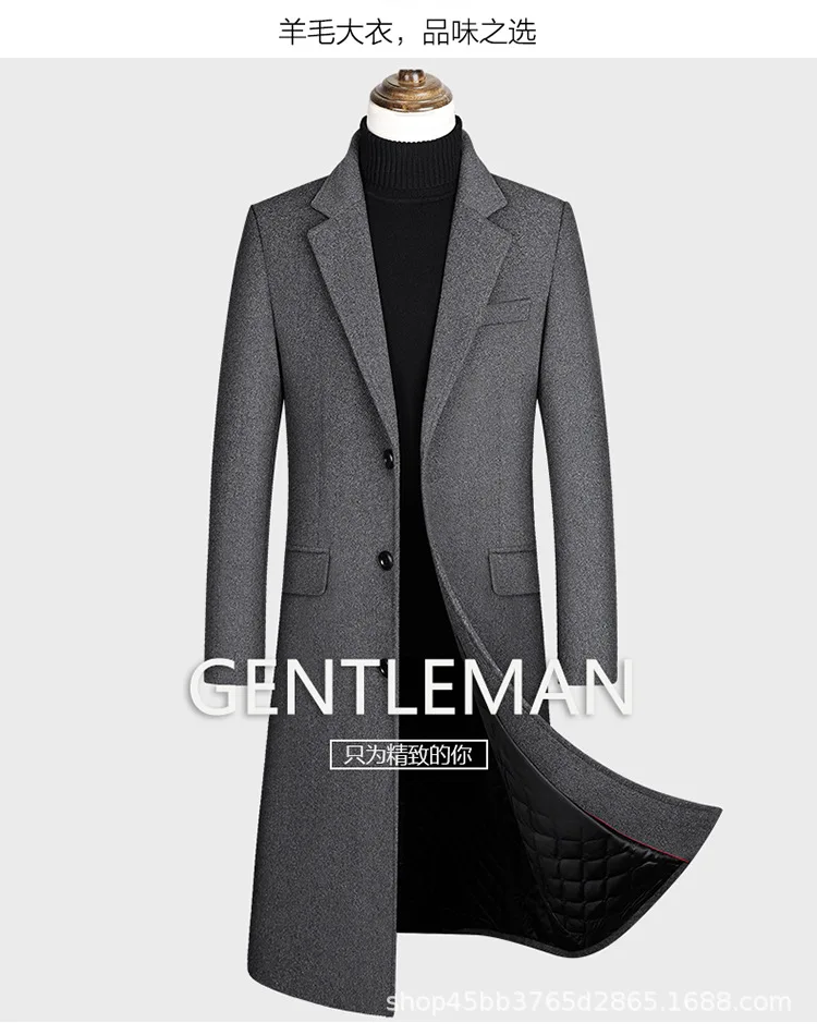 Новинка 2020 длинное шерстяное пальто мужское зимнее Брендовое кашемировое