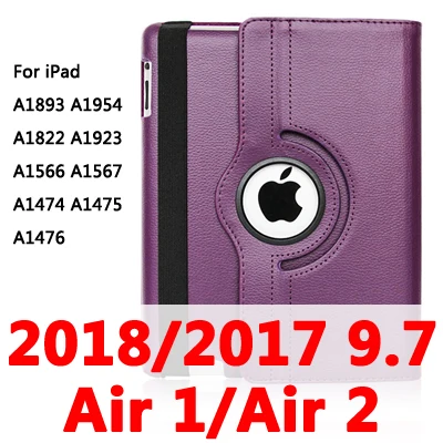 Air12 2017-18purple 360 Вращающийся чехол для Apple iPad 2/3/4 Air 1/2 A1430 A1458 A1460 iPad2 iPad3 iPad4 Air1 Air2 планшетный чехол для i Pad 9,7 - Цвет: Air12 2017-18purple