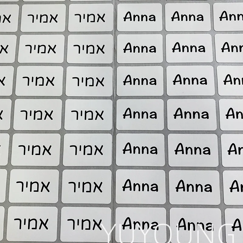 100 шт. водонепроницаемые белые Стикеры для логотипа/ребенка/магазина/офиса |