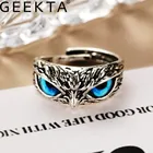 Кольца в стиле панк для мужчин и женщин, винтажные стильные ювелирные украшения с простым дизайном в виде совы, лягушки, унисекс, бижутерия