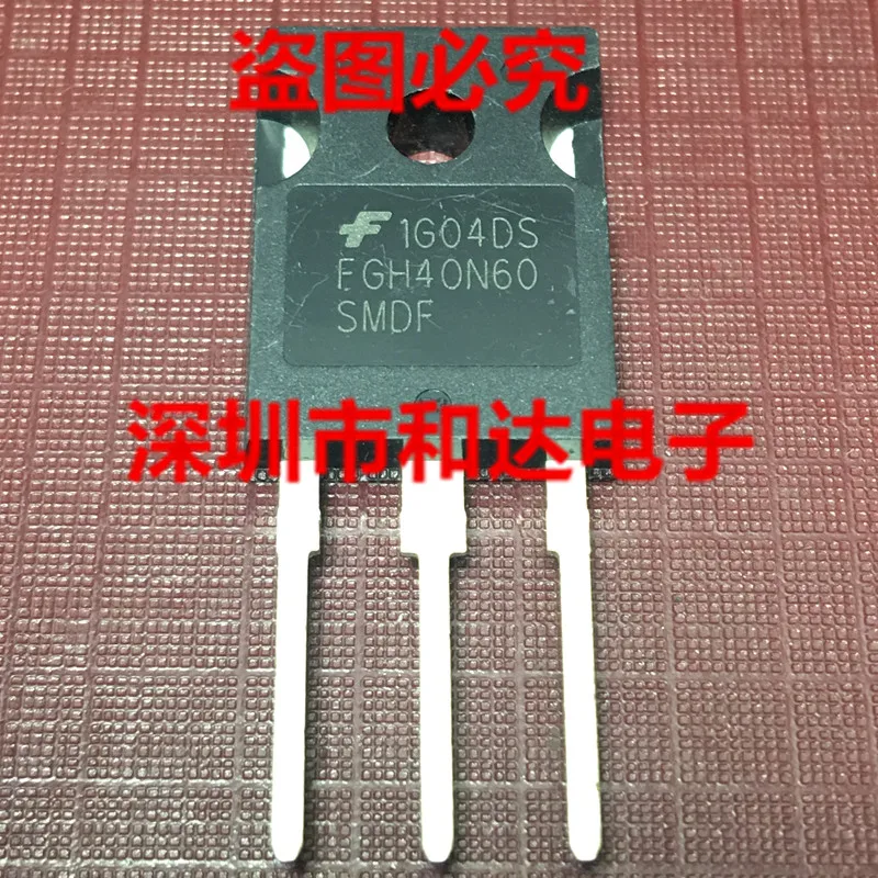 

FGH40N60SMDF TO-247
