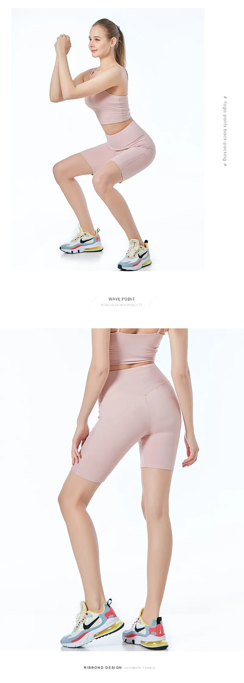 

Seamless Yoga Pants Women's Tight Elastic Quick Drying Yoga Pants Reflective half Point Yoga Pants leggings sport women fitness