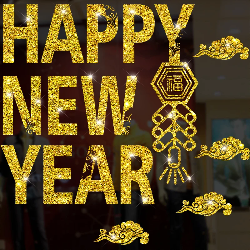 Золотой стикер снежинки окна со сноубордом Стекло наклейка сверкающая Золотая