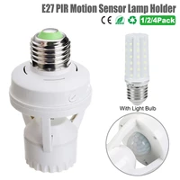 bulb socket adapter light sensor e27 bulb adapter motion sensor light socket infrared security lamp bulb holder