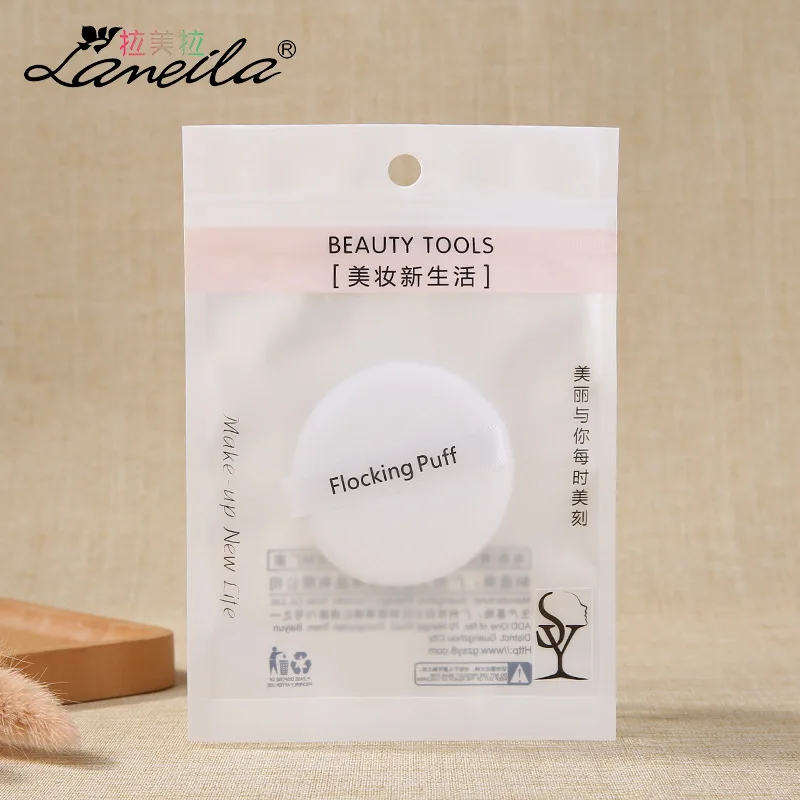 Flocked Delicate Puff Single Pack Soft And Not Eat Powder Makeup Air Cushion Bag A798 |