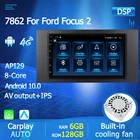 Автомобильное радио CarPlay DSP для Ford Focus 2 S-Max C-Max Mondeo 4 Galaxy Kuga Android 10 2Din стерео 4G опционально 128 ГБ ROM
