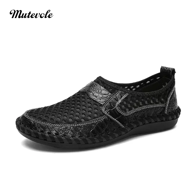 

Мужские легкие лоферы из ПУ кожи, без застежки