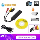 Адаптер для ПК INIOICZMT USB 2,0