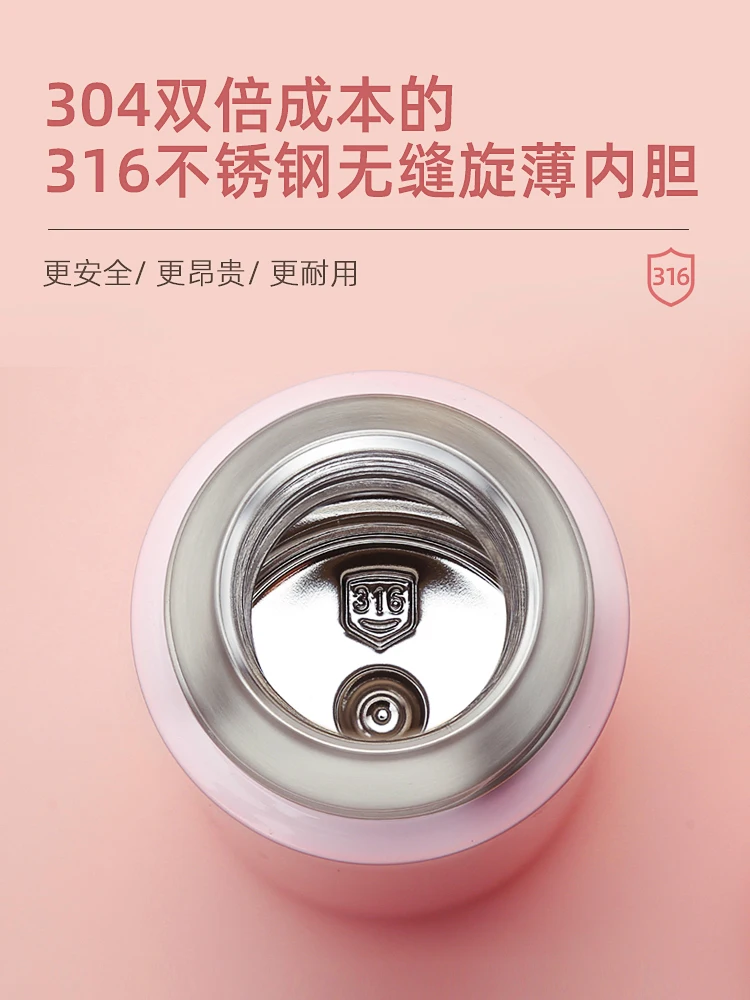 Стакан для горячих напитков бутылка-термос Детские кофейный термос