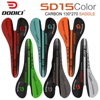 dodici bicycle ultra light full carbon fiber saddle open cushion carbon bow 3k matte seat bike accessories cycling parts