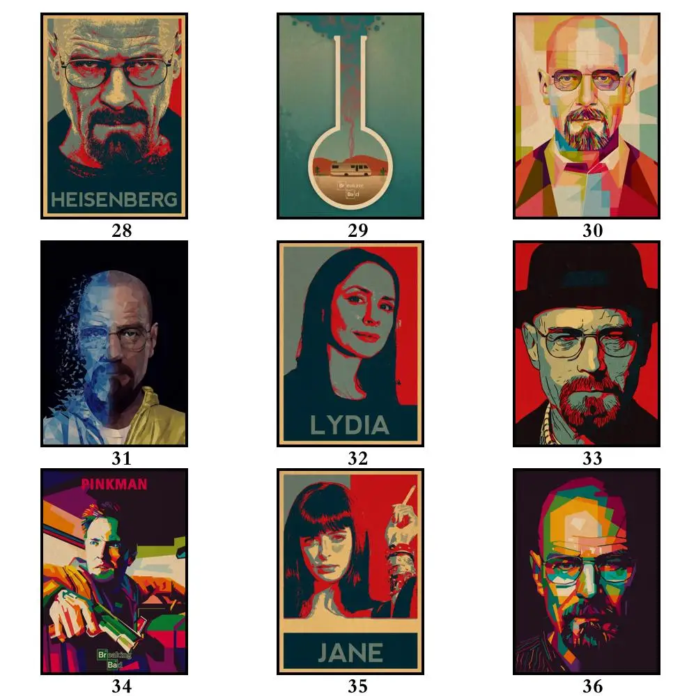 37 дизайнов разбивающаяся картина альтернативная абстрактная Наклейка на стену