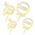 10 шт.упаковка, акриловые топперы для торта, с новым годом 2022