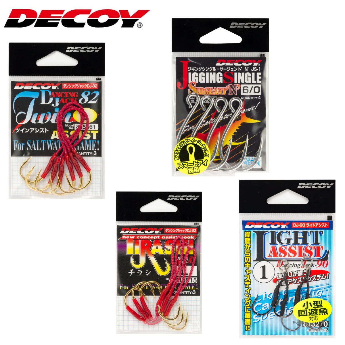 

Original Japan Decoy Metal Jigging Assist Hooks Multi-Size Barbed Saltwater Pesca Fishing Jig Hooks Collection