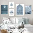 Современная Картина на холсте с изображением синих пионов, марокканских дверей, исламский Аллах мусульманских букв, Настенная картина для гостиной