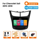 Автомагнитола 2DIN, Android, 2 + 32 ГБ, 9 дюймов, 2DIN, четырехъядерный процессор, Wi-Fi, GPS, Авторадио, мультимедиа для Chevrolet sail 2015-2019, RDS, SWC, микрофон