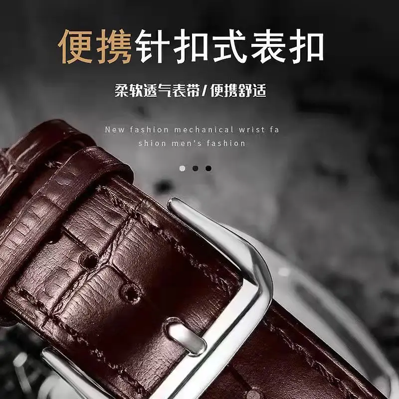 Мужские кварцевые часы с кожаным ремешком водонепроницаемые |