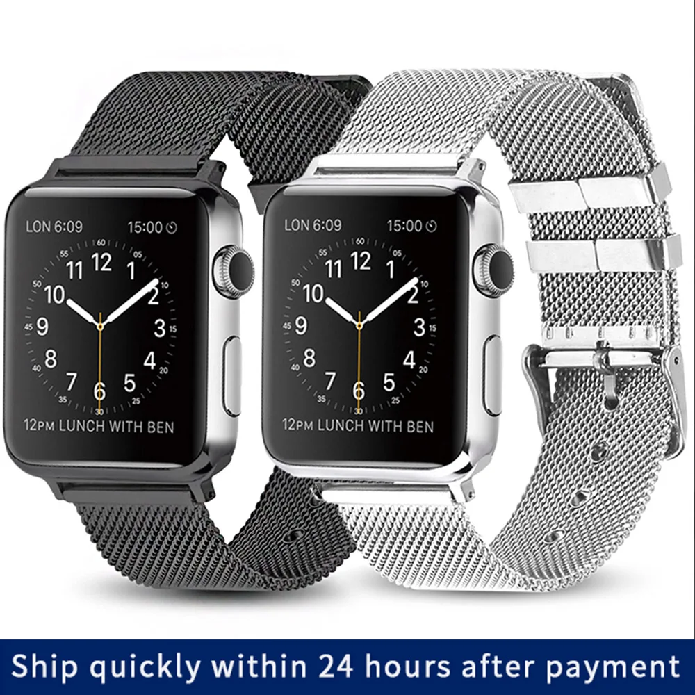 Миланская петля браслет из нержавеющей стали ремешок для Apple Watch серии 2 3 42 мм 38