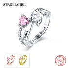 Кольцо детское из серебра 925 пробы с гравировкой в форме двух сердец