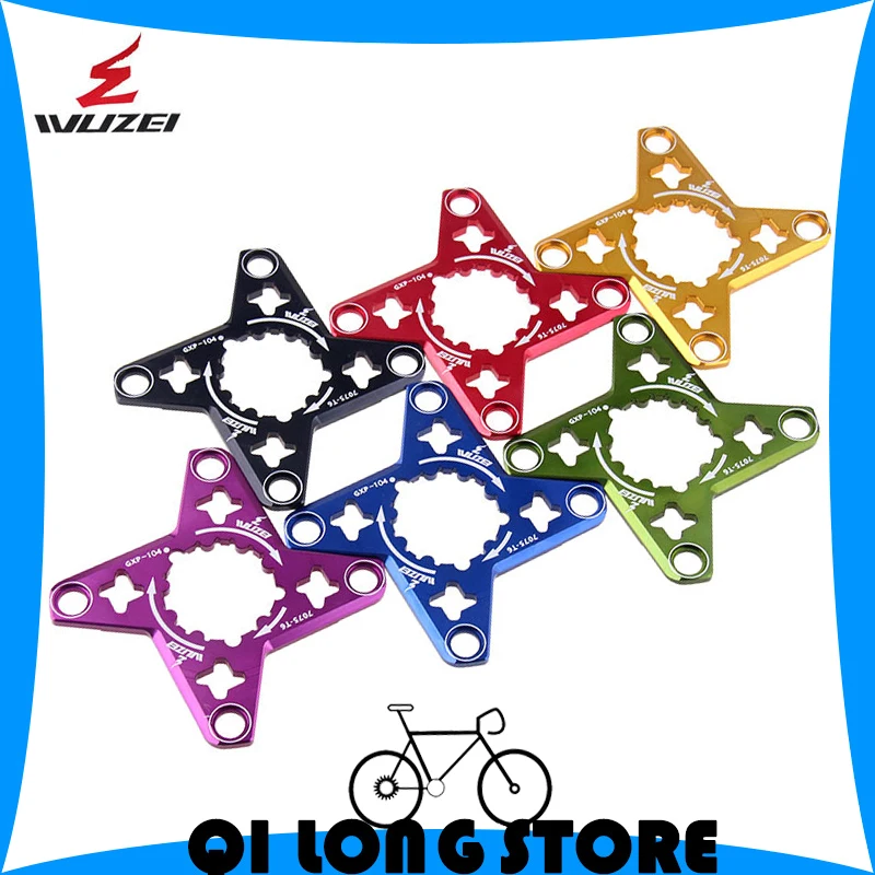 

WUZEI