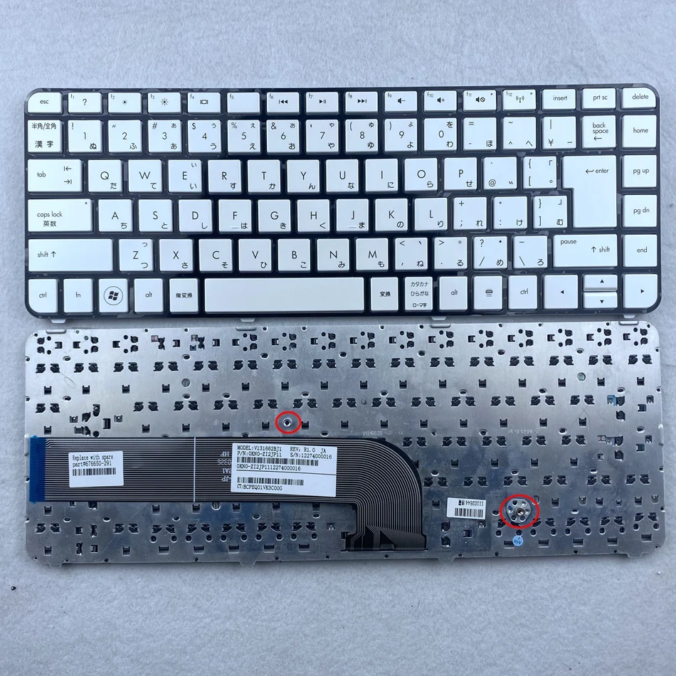 

Japanese Laptop Keyboard for HP Pavilion DV4-5000 DV4-5100 DV4-5200 DV4-5300 DV4-5A00 DV4-5B00 DV4T-5200 DV4T-5300 JP Layout