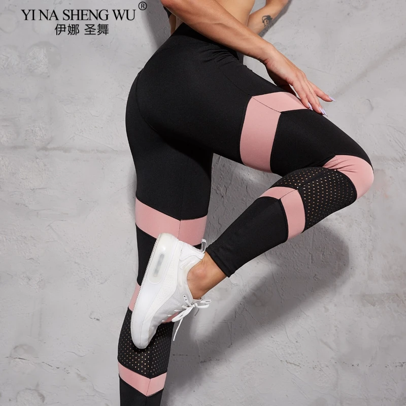 

High Waist Yoga Pants Sexy Women Pink Mesh Patchwork Sport Leggings Gym Tight Breathable Running Fitness Leggings Sportswear