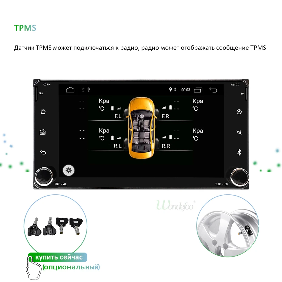 DSP 4G Оперативная память ips Android 8,1/8,0 радио автомобиль Toyota RAV4 Corolla Vios HILUX Terios Land Cruiser 100 Прадо GPS ПК Нет dvd-плеер