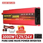 Инвертор немодулированного синусоидального сигнала 12 В24 В переменного тока 220 В 1600 Вт 2200 Вт 3000 Вт трансформатор напряжения Преобразователь мощности солнечный инвертор светодиодный дисплей