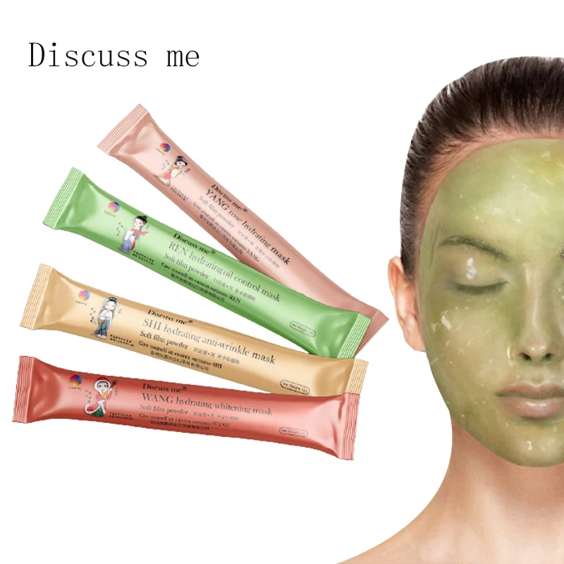 

1Pcs 15g Discuss Me YANG Spa Collagen Rose Soft Mask Powder Anti Aging Anti Wrinkle Peel Off Rubber Hyaluronic Acid Facial Mask