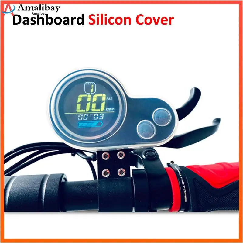 Чехол для приборной панели электрического скутера водонепроницаемый защитный
