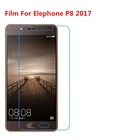 12510 шт. ультратонкая прозрачная защитная пленка для HD ЖК-экрана с тканевой пленкой для очистки для Elephone P8 2017.