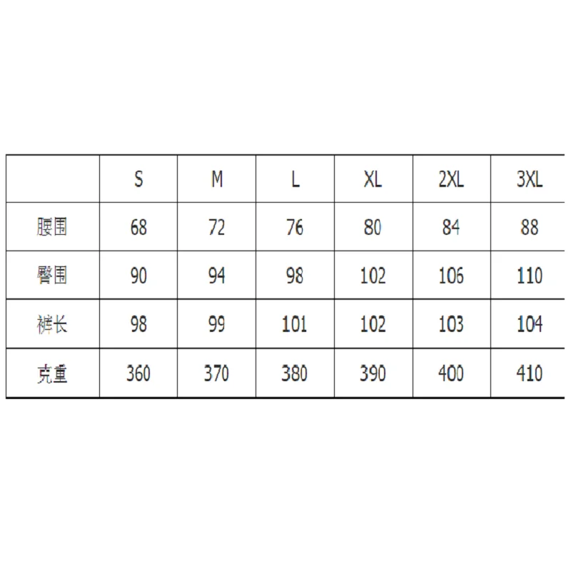 

Washed Ripped Women's Jeans Hollow Hole Tassel Trousers High Waist Skinny Denim Jeans Female Korean Casual Elastic Pencil Pants