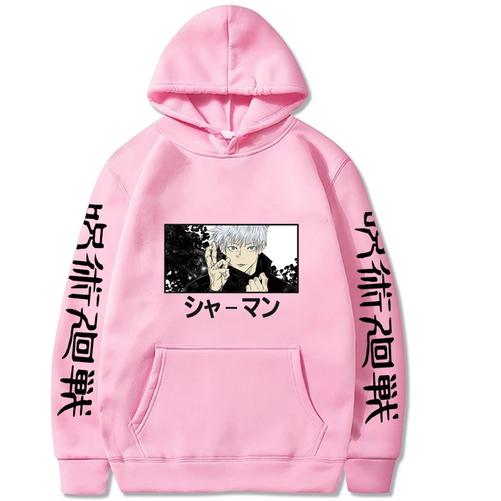 

Jujutsu Kaisen Unisex Anime Loose and Sleeves Casual Hoodie