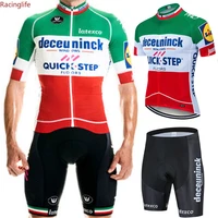 quick step mallot ciclismo hombre verano 2020 short sleeve transpirable mountain bike set bicycle mens clothing specializedful