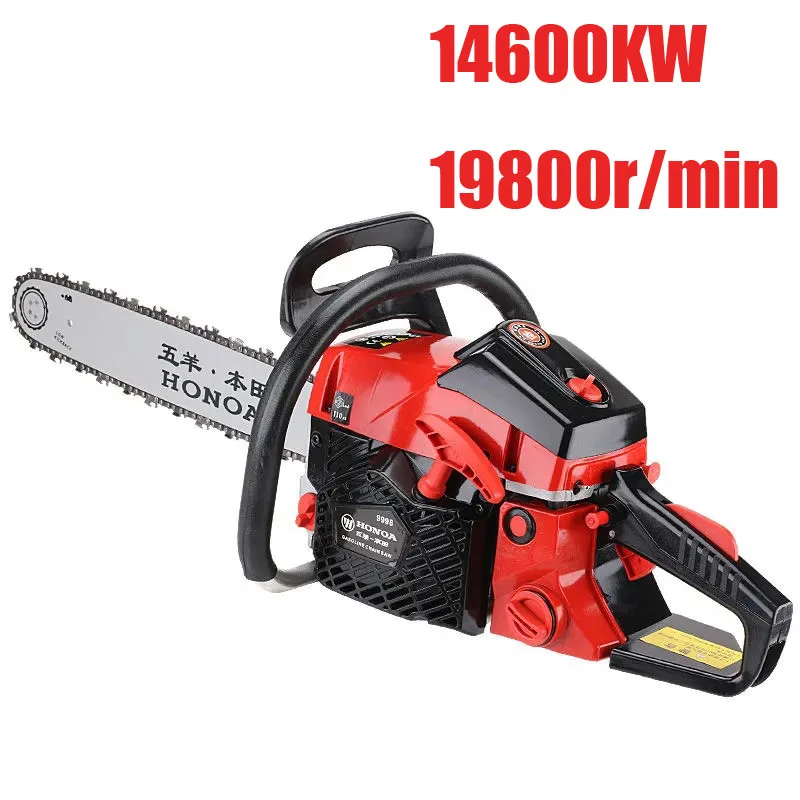 14800W chain saw logging saw ultra-high power small portable chain saw chain saw chain saw logging multifunctional durable