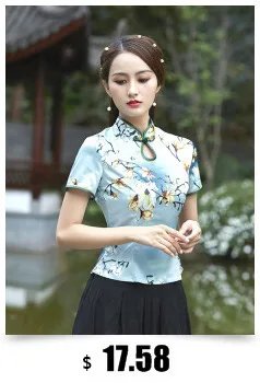 Sheng Coco Black China Blouse Women Traditional Chinese Shirt Clothing Chinese Jacquard Cotton Cheongsam Shirt Flower Buckle Top
