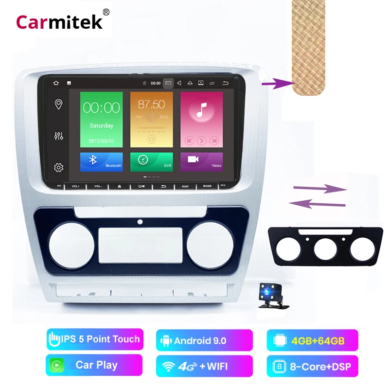 Автомагнитола с GPS-навигацией и мультимедийным видеоплеером Carmitek Original 2 din для Skoda Octavia A5 2008-2013 на Android 9.