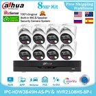 IP-камера Dahua, 8 Мп, 4K, сетевой видеорегистратор