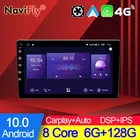 Автомобильная радиосистема NaviFly 7862C 6G 128G Android 10, считыватели видео для Citroen Berlingo 2 B9 2008 - 2019 Carplay GPS